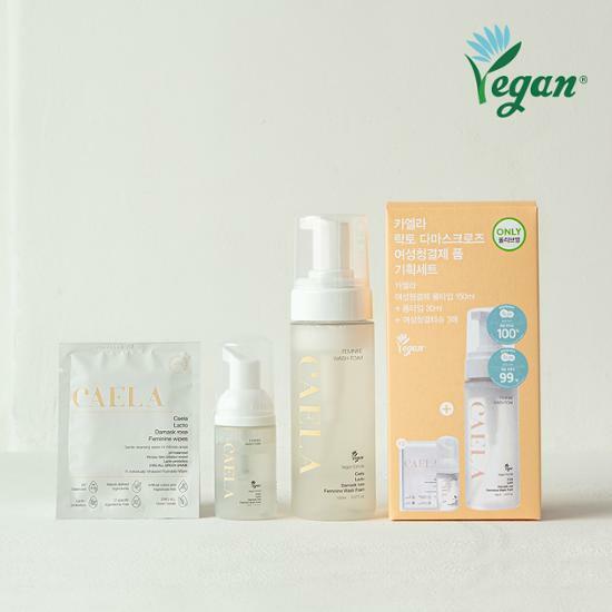 CAELA Vegan Feminine Cleanser Gel/Foam Special Set