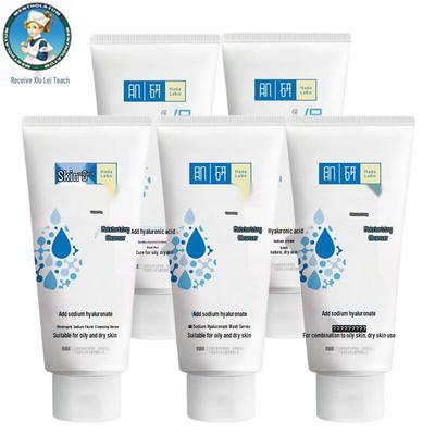 Îngrijirea feței – Produse pentru curățare și igienă