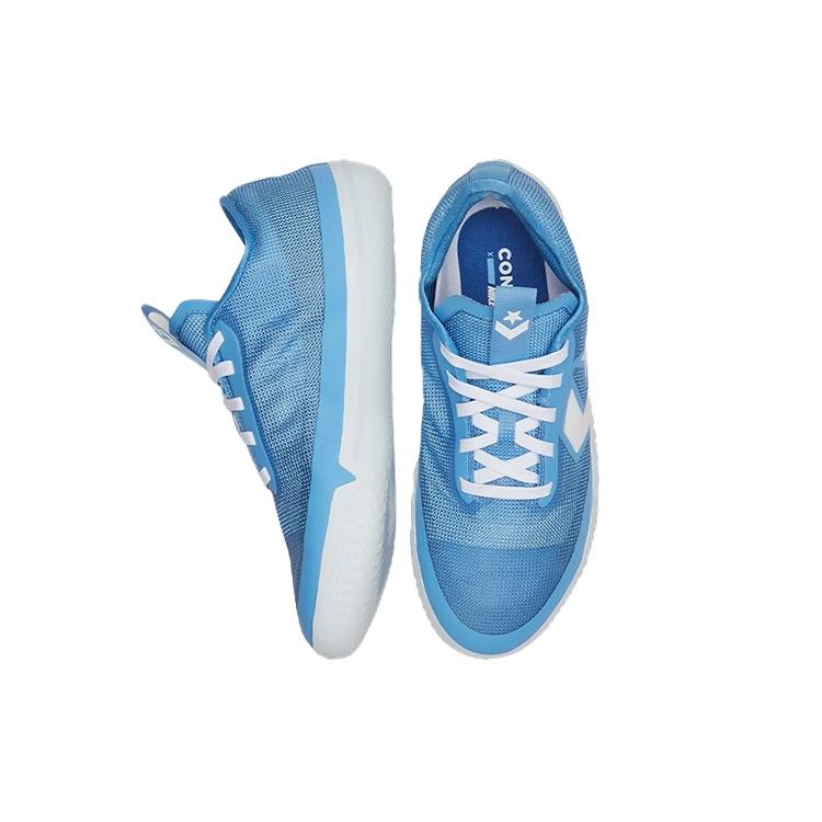 Converse All Star Pro BB Low 'Solstice - University Blue' Men's 167937C