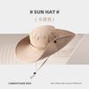 Denim bucket hat women's summer outdoor mountaineering sun protection hat men's 12 big brimmed sun hat fishing camping