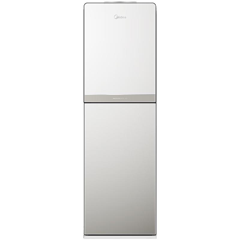 Midea Bottom-Loading Upright Water Dispenser & Tea Bar