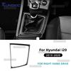 Carbon Fiber Gear Shift Collar for Hyundai i20 2015-2020 Interior Accessories