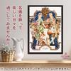 Poster by J.C. Leyendecker, "Spring: The Little Shepherdess" A3 Size [Made in Japan] [Interior Wallpaper] Painting Art Wallpaper Poster