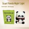 Customizable Seven-Color Rechargeable Silicone Panda Night Light