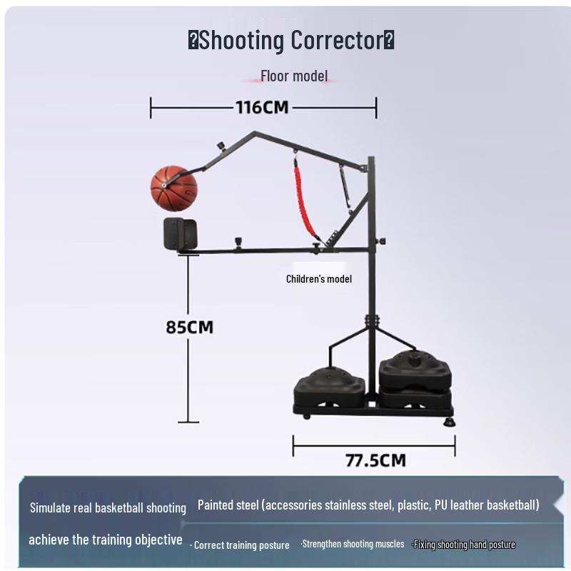Kids  Basketball Shooting Posture Corrector
