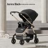 Compact Four-Wheel Baby Stroller: Sit, Lie, Fold - Lightweight Umbrella Design with Shock Absorption for Ages 0-3.