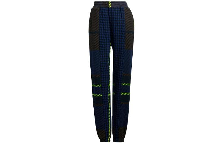 Adidas Ivy Park Halls Of Ivy Kids Allover Print Sweat Pants All Gender HL3997 XS