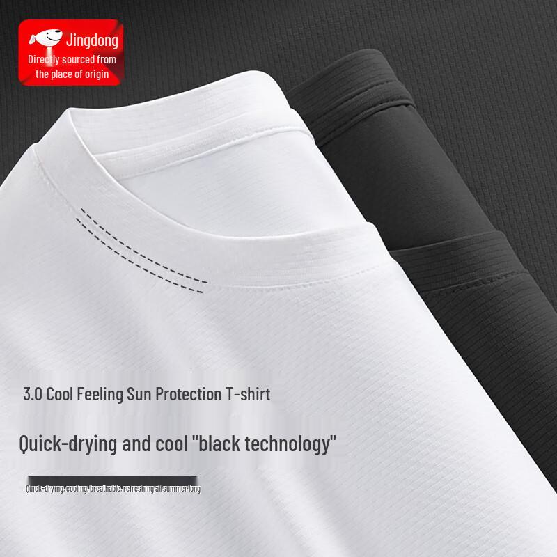 CHUJI Men s Ice Silk Quick-Dry Short Sleeve T-Shirt M