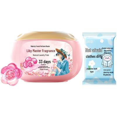 Runben Down Jacket Wipes & Liby Laundry Gel Beads Set