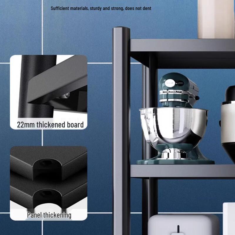 BeiYing Light Luxury Multi-layer Kitchen Storage Rack