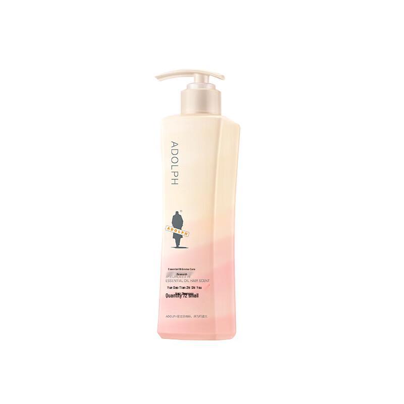 

Adolphe Moisturizing Repair Shampoo