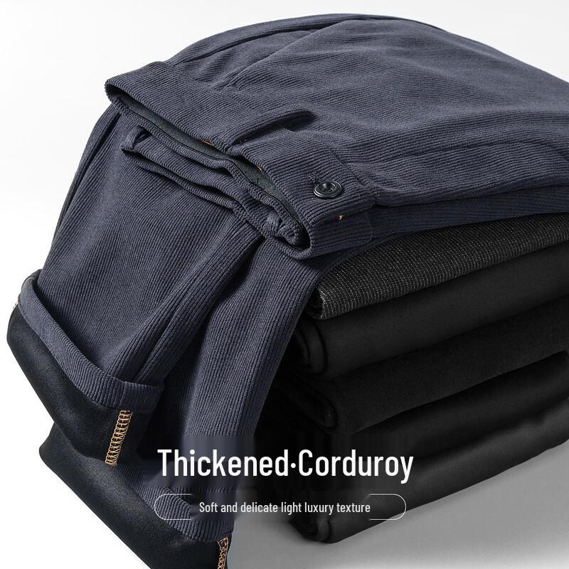 Shanshan Men's Thickened Corduroy Straight-Leg Business Casual Trousers