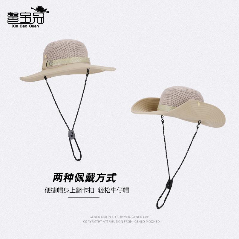 Summer hollow breathable sunscreen hat men's big head circumference versatile fashion bucket hat outdoor mountaineering fishing sun hat