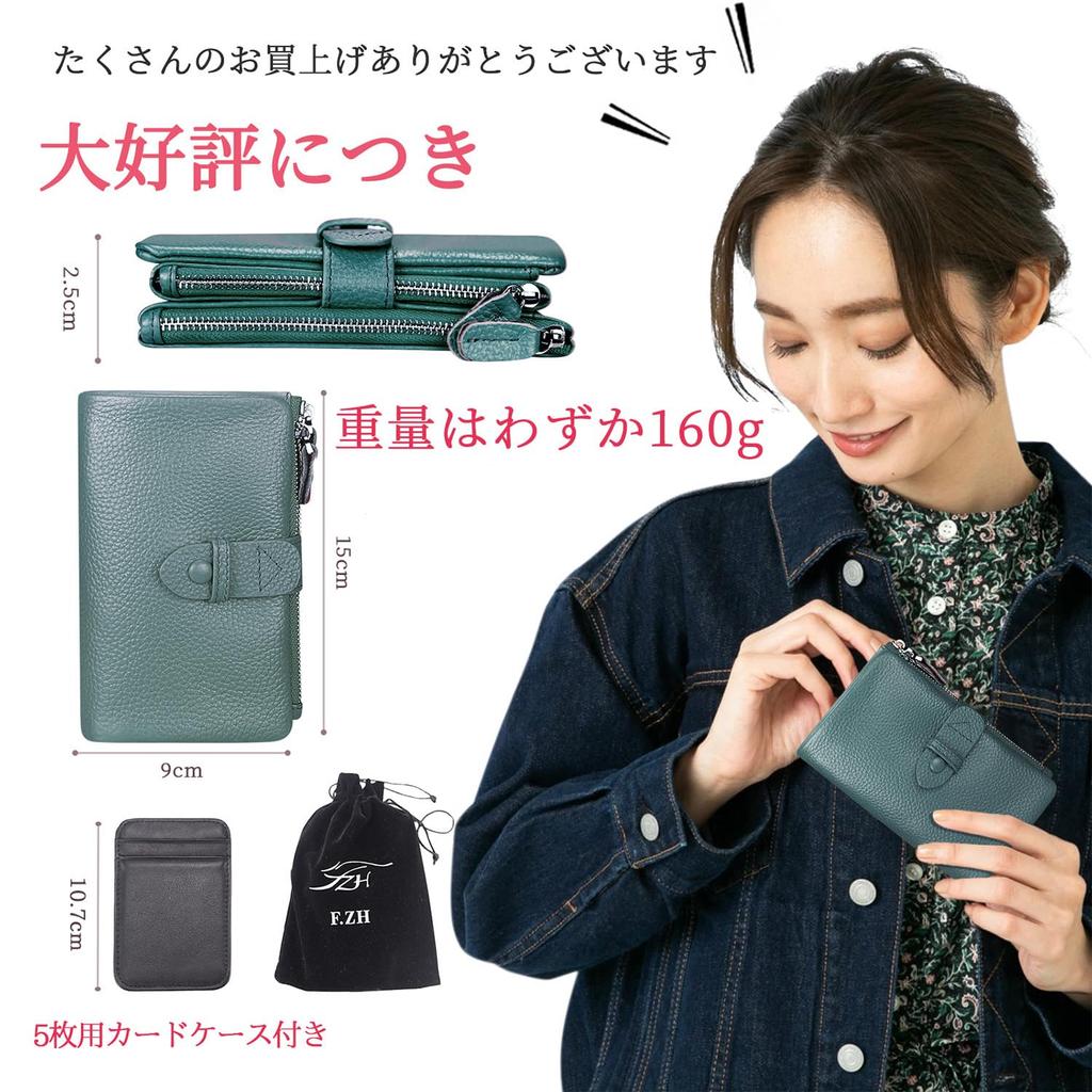 Bifold Genuine Short Wallet with Coin 18 Card Bill Large Double Button and Double Zipper Perfect for or as a Gift [F.ZH] Women's Wallet, Leather,