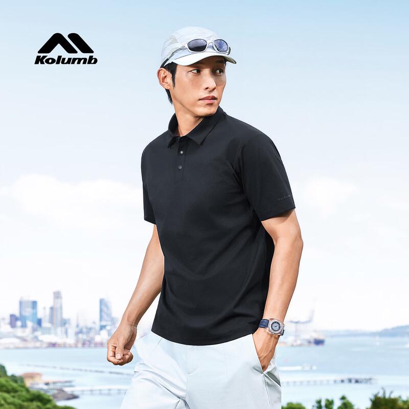 Kolumb Men s Outdoor Cool-Dry Polo T-shirt M