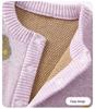 2026 Spring Collection: Newborn Baby Girls' Knit Romper - 100 Days Outdoor Wear