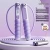 Cordless Electronic Counting Skipping Rope