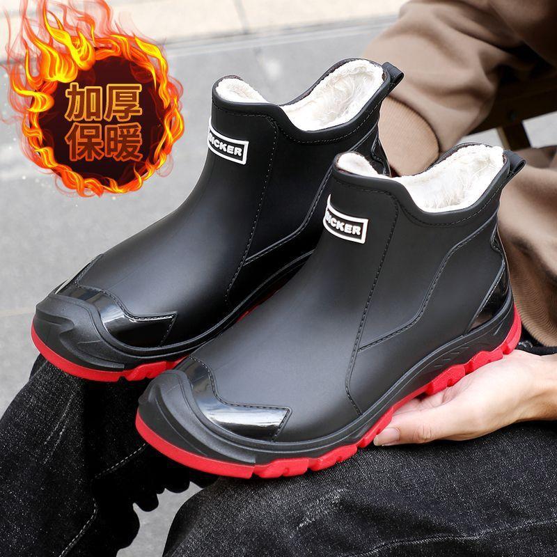 rain boots warm waterproof shoes shoes wear-resistant non-slip lightweight solid color large size boots rain shoes short tube casual waterproof