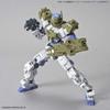 BANDAI SPIRITS 30MM Close Combat Optional Armor Scale Plastic Model [for Alto/Dark Green] 1/144 Pre-Colored