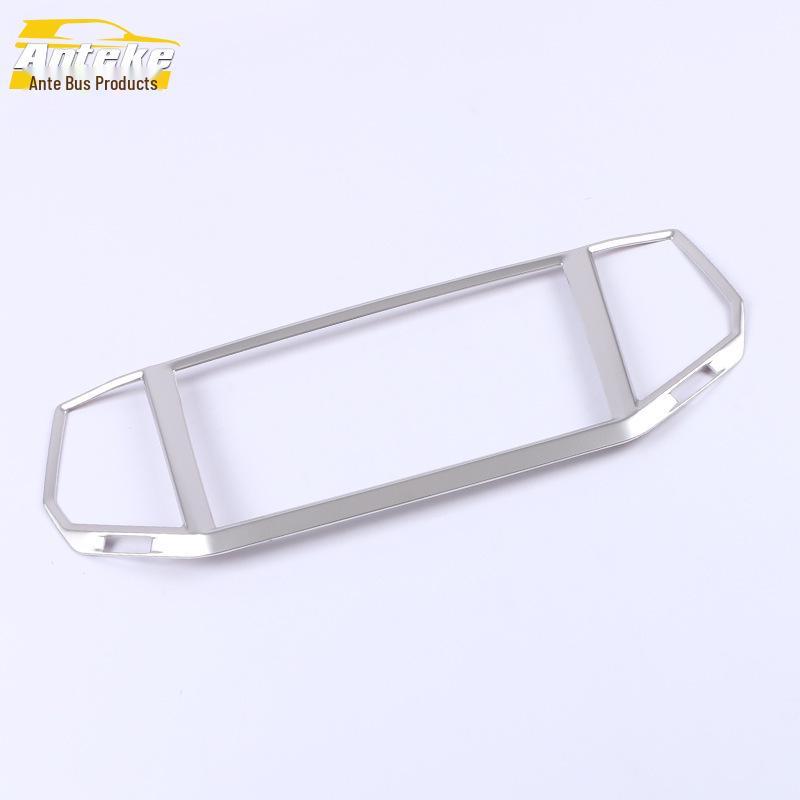 2020 Viloran Navigation Panel Decorative Frame & Console Dashboard Sticker