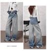 Autumn Gradient Retro Women's High Waist Wide-Leg Jeans - Hong Kong Style, Floor-Length Pants