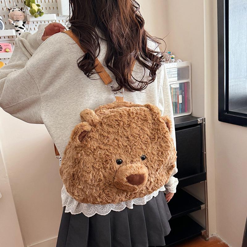 Barcelona Bear Plush Crossbody Bag - Women's Cute Single Shoulder Tote & Large Capacity Doll Backpack