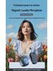 Magnetic Wireless Lavalier Microphone with Cold Shoe Mount and Noise Reduction for Live Streaming and Outdoor Shooting.