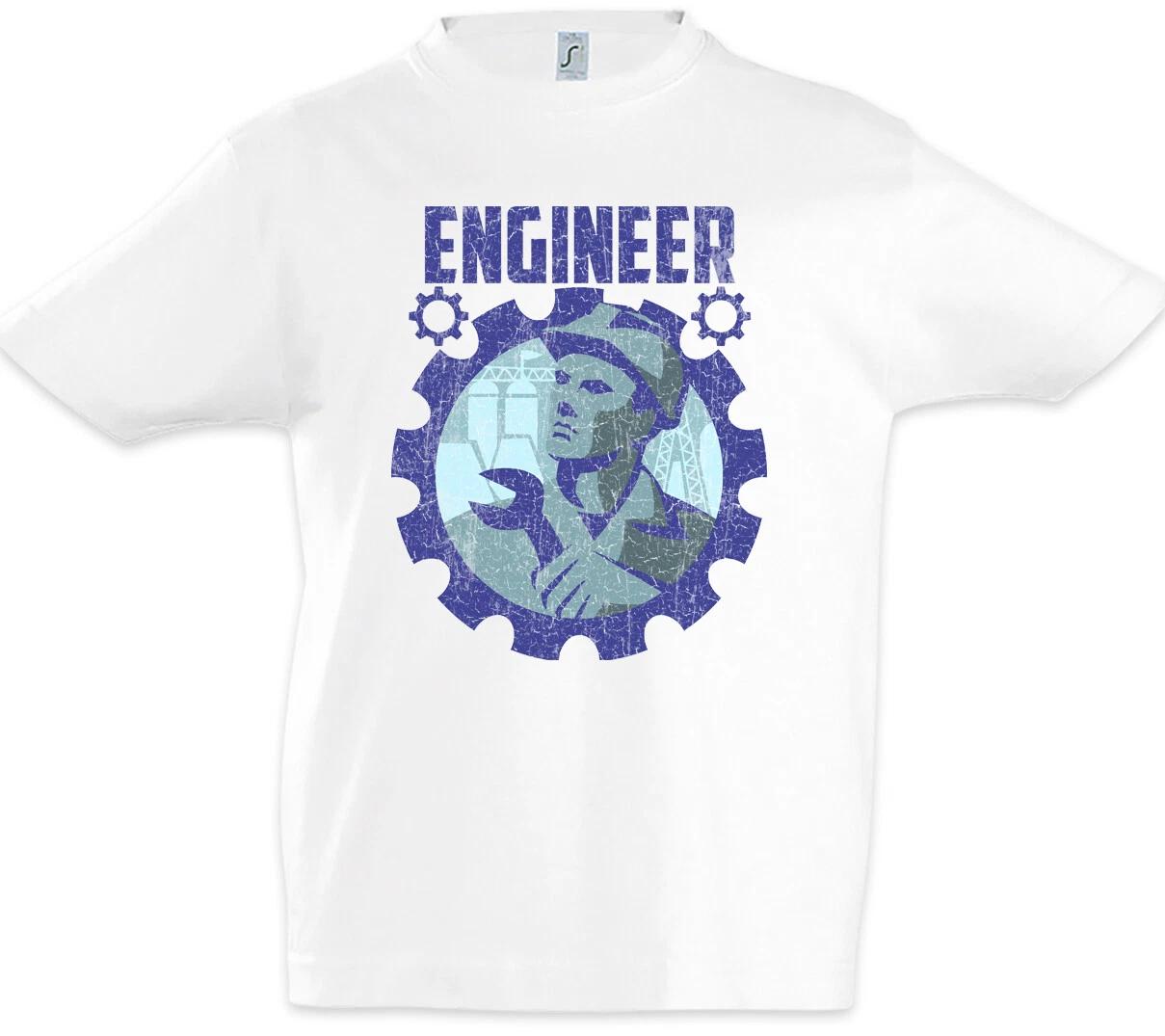 Engineer II Kids Boys kids boys T-Shirt Engineer Supervisor Engineer Construction Manager 110