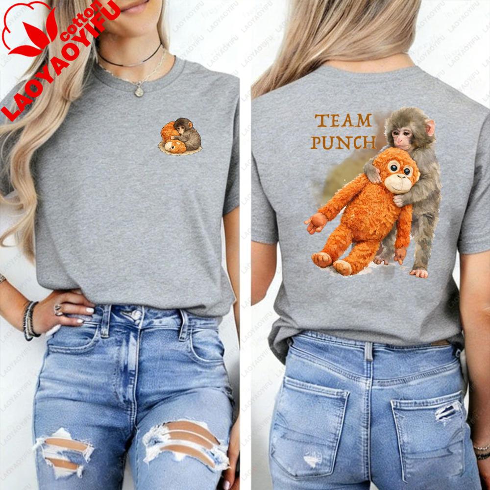Team Double Sided Tshirt Mini Cute Monkey Hugging Plush Front Team Graphic Punch Animal Shirt Whimsical Casual Streetwear Tops