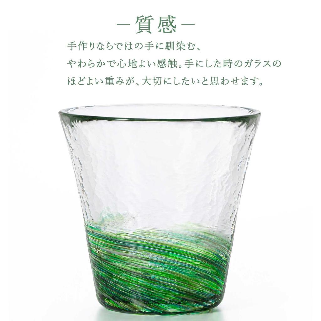 Aderia Glassware Six Colors Gift Made in Tohoku Mutsu Nature Motif Blown Traditional Glass Art Birthday Wedding Couple Gift (ADERIA) [Tsugaru Forest,