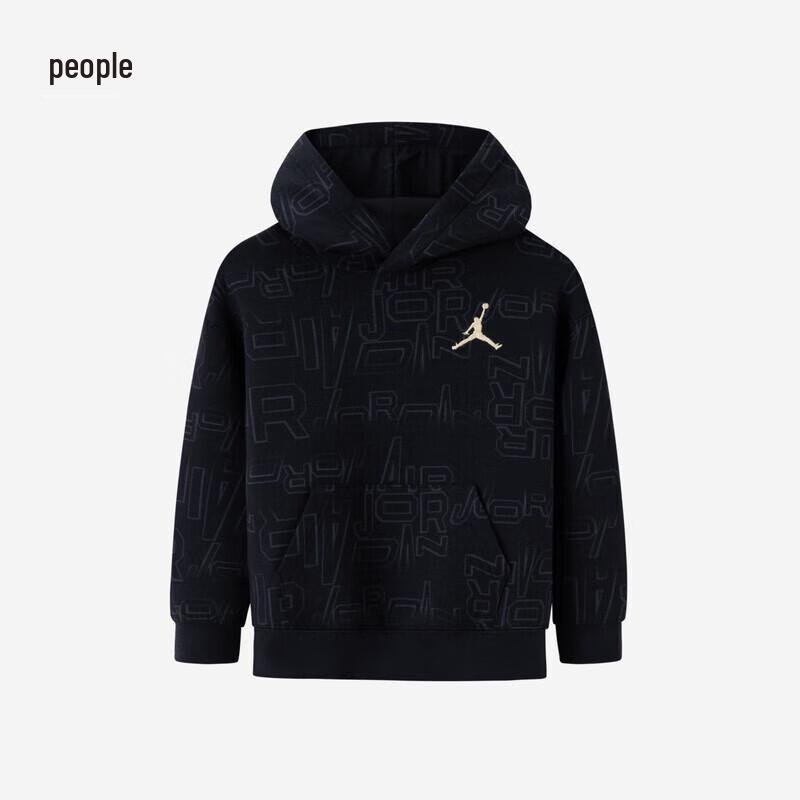 Nike Jordan Kids Hooded Sweatshirt 140/68(S)