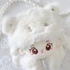 Fluffy Bear Costume for Plush Toys, 10cm, White, [Used]