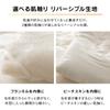 Iris Plaza Comforter Thinsulate Filling Amount Light and Warm High Heat Machine Washable Uses Filling Material Thinsulate Comforter That Keeps You