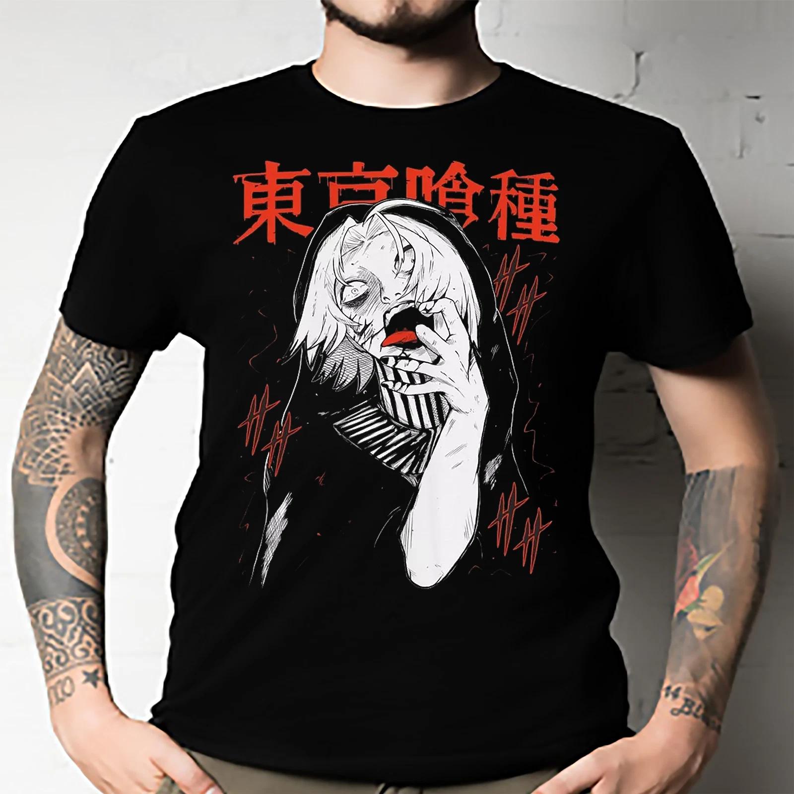 Men s and Women s T-shirts Seidou Takizawa XL