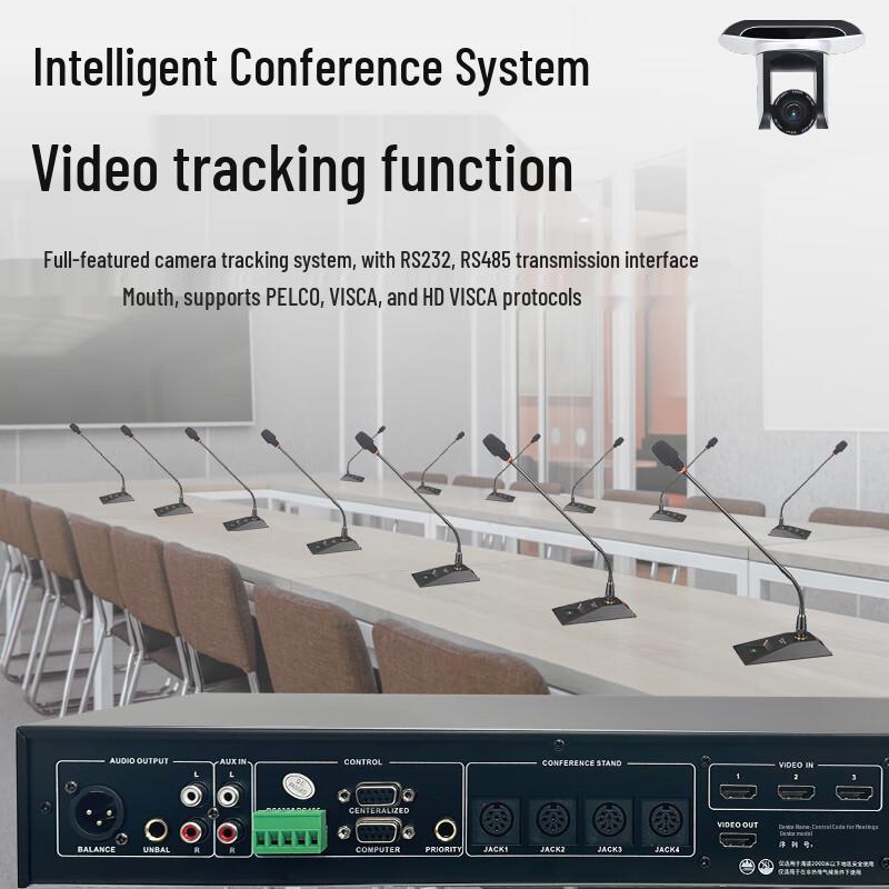 HuiDu GLE-400S Professional Digital Conference Gooseneck Delegate Microphone (CN Version)