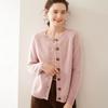 Women's Long Sleeve Korean Style Cashmere Cardigan - Thick Crew Neck, Loose Fit, Slimming Raglan Sweater
