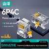 SAMZHE RJ11 Telephone Crystal Connector 100-Pack