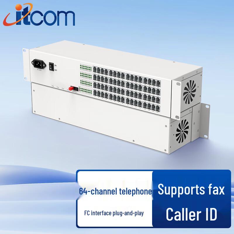 

ITCOM PCM Voice Telephone Fiber Optic Multiplexer Pure Telephone