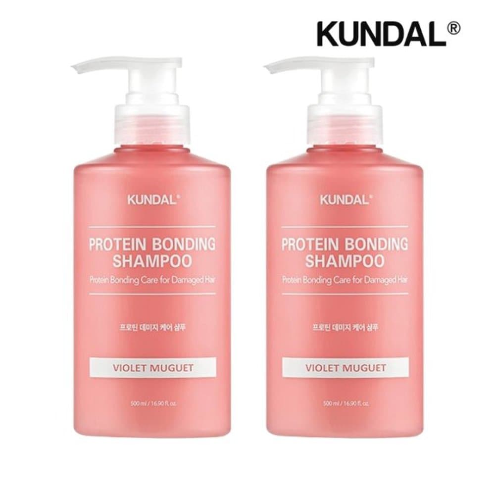 KUNDAL Szampon do pielęgnacji zniszczonych włosów Violet Muge 500ml x2