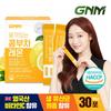 Gnm Natural S Quality KombuCha Lemon Vitamin C probiotiC StiCkS 30 StiCkS X1 Box