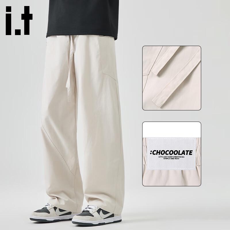 CHOCOOLATEit Men's American Workwear Loose Straight Leg Curved Pants