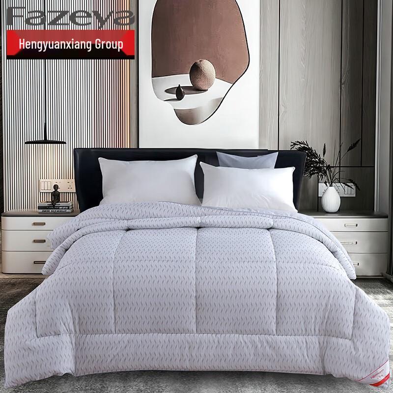 Hengyuanxiang Caiyang Elegant Soybean Fiber Quilt 200*230CM серый