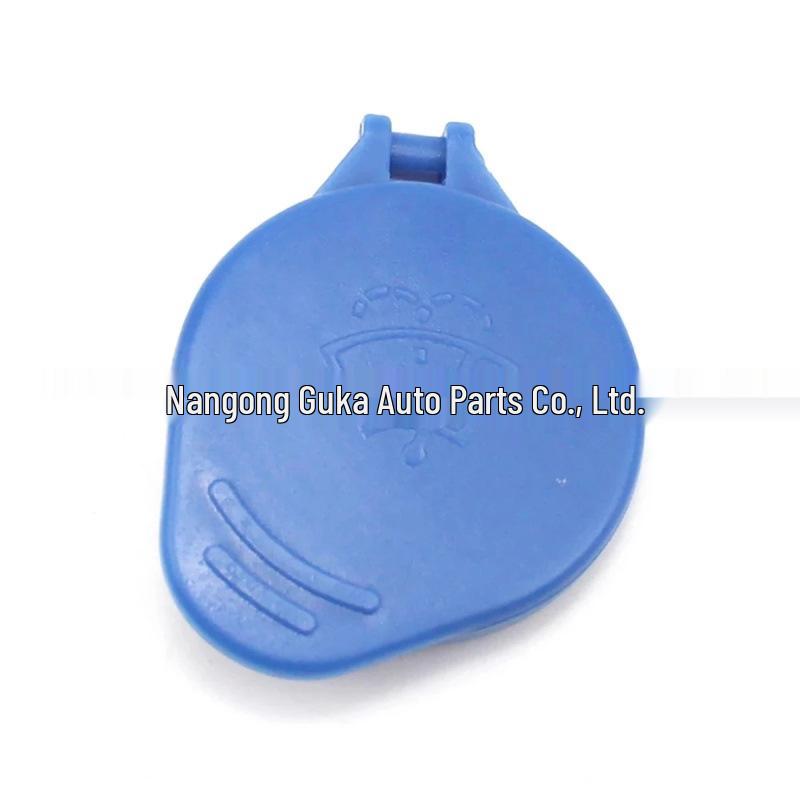 Ford Focus 2005-2013 Windshield Washer Cap Cover 4N5117632AB
