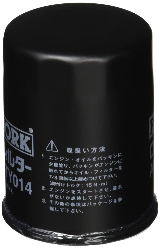 PITWORK AY100-TY014-01 Filter Genuine Nissan Parts