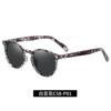New vintage polarized sunglasses TR3331Classic European and American round-frame sunglasses for men and women, fashionable sun glasses