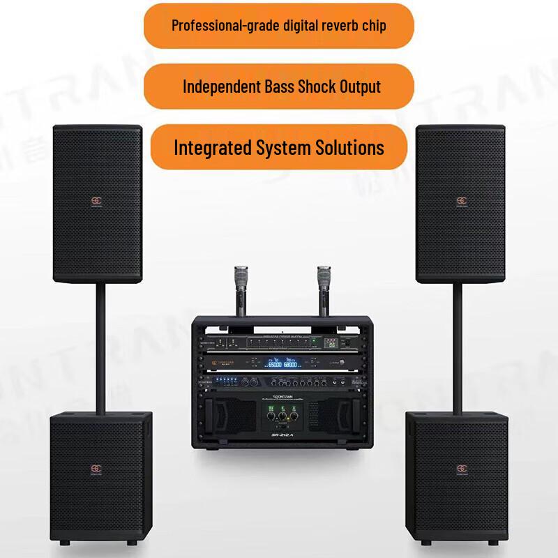 Songchuan International SP-312 KTV Home Theater Speaker System CN plug (adapter included)