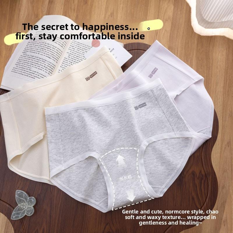 Ladies Spring Simple Cotton Comfortable Breathable Long Crotch Waist Underwear
