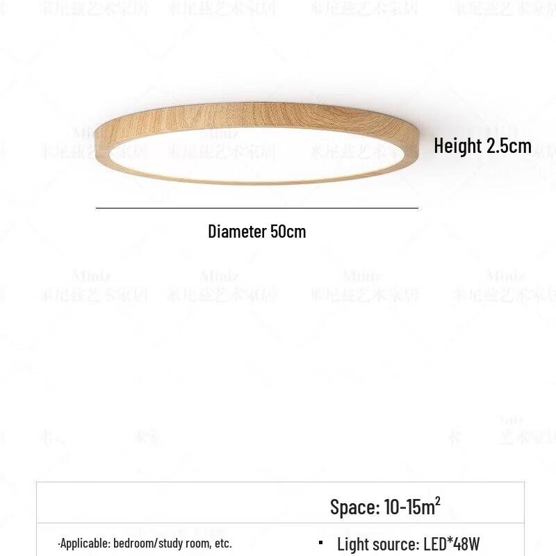 Modern Walnut Dimmable LED Ceiling Light, 60CM
