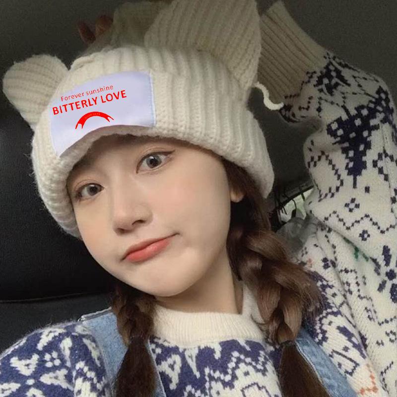 Design Personalized Cat Pig Ears Couple Knitted Wool Hat Cute Warm Autumn and Winter Hats for Men and Women