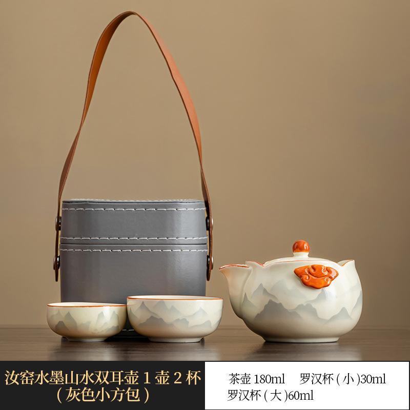 Guochao Splendid Mountains and Rivers Ru Kiln Binaural Teapot Ceramic Hand Grab Pot Light Luxury Portable Camping Small Set Kung Fu Tea Set